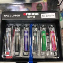 Bấm móng omuda 3002-14