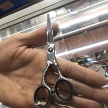 Kéo cắt JAGUAR 82450