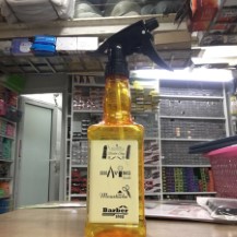 Bình xịt Baber bé