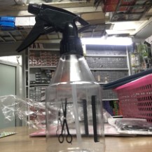 Bình xịt nước kéo nhỏ