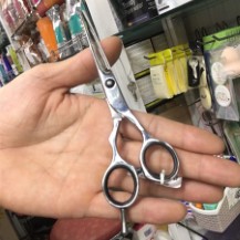 Kéo cắt JAGUAR 82455