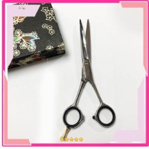 Kéo cắt NOVA BD60