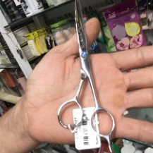 Kéo cắt Tokyo cong