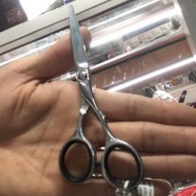 Kéo cắt JAGUAR 83525