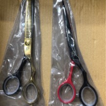 Kéo cắt tỉa P K04-05