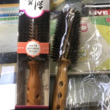 Lu sấy Creative 0306 0307