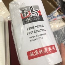 Giấy uốn trắng