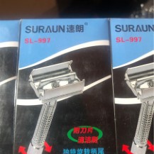 Dao cạo xoáy cán suraun