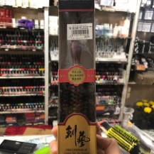 Lu sấy Creative 0301, 02, 03